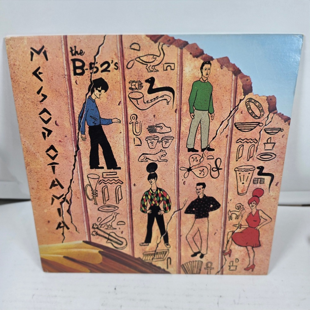 The B-52's Mesopotamia Vinyl EP 1982 David Byrne